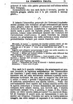 giornale/RMR0014507/1886/v.1/00000639