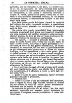 giornale/RMR0014507/1886/v.1/00000658