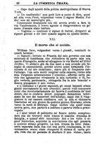 giornale/RMR0014507/1886/v.1/00000660