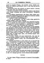 giornale/RMR0014507/1886/v.1/00000670