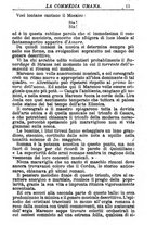 giornale/RMR0014507/1886/v.1/00000687