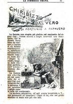 giornale/RMR0014507/1886/v.1/00000697