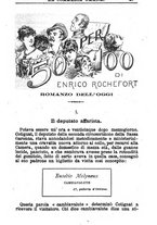 giornale/RMR0014507/1886/v.1/00000721