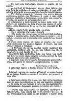 giornale/RMR0014507/1886/v.1/00000723