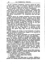 giornale/RMR0014507/1886/v.1/00000732