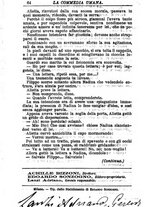 giornale/RMR0014507/1886/v.1/00000740