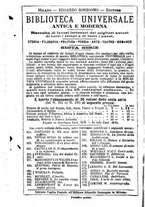 giornale/RMR0014507/1886/v.1/00000742