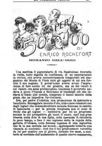 giornale/RMR0014507/1886/v.1/00000779