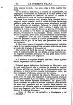 giornale/RMR0014507/1886/v.1/00000780