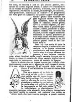 giornale/RMR0014507/1886/v.1/00000828