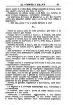 giornale/RMR0014507/1886/v.1/00000875