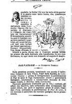 giornale/RMR0014507/1886/v.1/00000890
