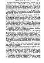 giornale/RMR0014507/1886/v.1/00001001