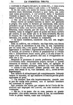 giornale/RMR0014507/1886/v.1/00001002