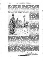 giornale/RMR0014507/1886/v.2/00000154