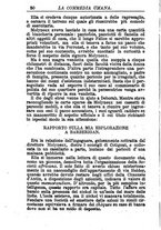 giornale/RMR0014507/1886/v.2/00000192