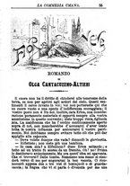 giornale/RMR0014507/1886/v.2/00000197