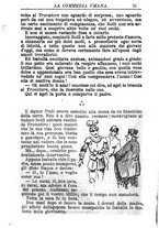 giornale/RMR0014507/1886/v.2/00000377
