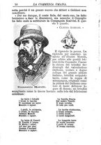 giornale/RMR0014507/1886/v.3/00000016