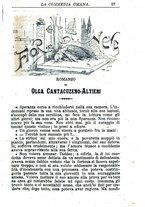 giornale/RMR0014507/1886/v.3/00000063