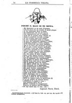 giornale/RMR0014507/1886/v.3/00000088