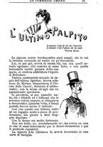 giornale/RMR0014507/1886/v.3/00000089