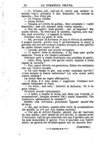 giornale/RMR0014507/1886/v.3/00000126