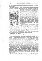 giornale/RMR0014507/1886/v.3/00000166