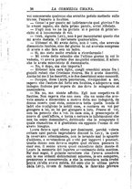 giornale/RMR0014507/1886/v.3/00000180