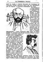 giornale/RMR0014507/1886/v.4/00000218