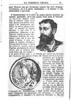 giornale/RMR0014507/1886/v.4/00000239