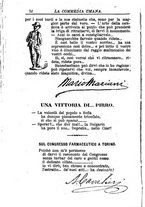 giornale/RMR0014507/1886/v.4/00000242
