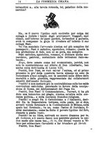 giornale/RMR0014507/1886/v.4/00000292