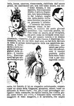 giornale/RMR0014507/1886/v.4/00000357