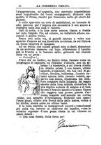 giornale/RMR0014507/1886/v.4/00000364