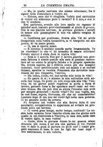 giornale/RMR0014507/1886/v.4/00000518