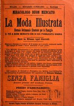 giornale/RMR0014507/1886/v.4/00000547