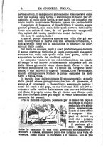 giornale/RMR0014507/1886/v.4/00000574