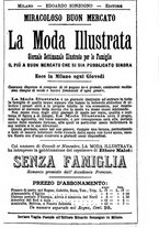 giornale/RMR0014507/1886/v.4/00000615