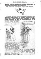 giornale/RMR0014507/1886/v.4/00000691