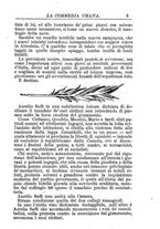 giornale/RMR0014507/1887/v.2/00000145