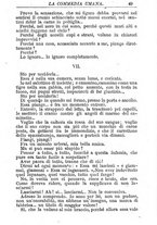 giornale/RMR0014507/1887/v.2/00000191