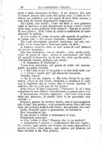 giornale/RMR0014507/1887/v.2/00000246