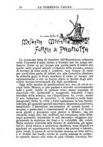 giornale/RMR0014507/1887/v.2/00000492