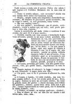 giornale/RMR0014507/1887/v.2/00000634