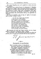 giornale/RMR0014507/1887/v.2/00000652