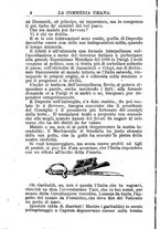 giornale/RMR0014507/1887/v.2/00000758
