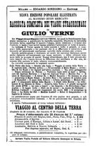 giornale/RMR0014507/1887/v.2/00000887