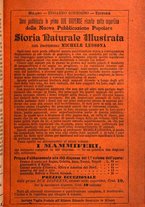 giornale/RMR0014507/1887/v.4/00000275