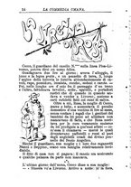 giornale/RMR0014507/1888/v.1/00000020